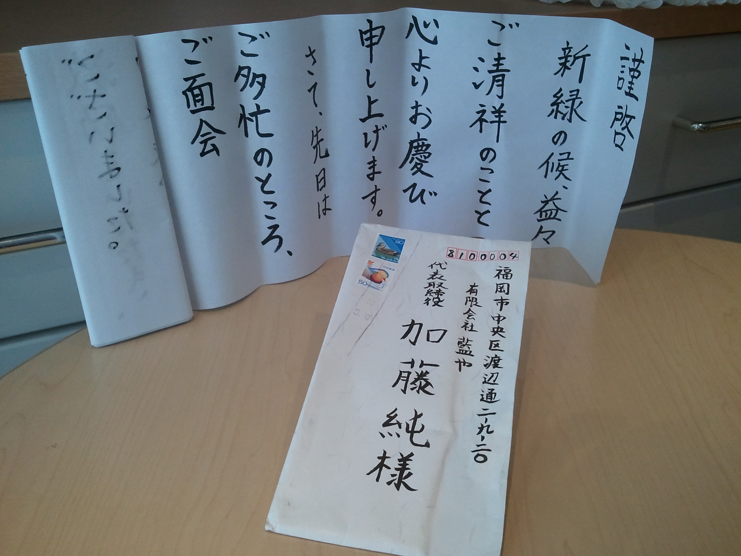 2011-05-14 11.16.47.jpg